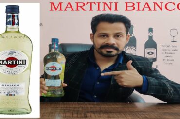 Martini Bianco Cocktail Unboxing | James Bond Martini Drink | Hindi Reviews | Martini Cocktail |