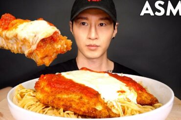 ASMR CHICKEN PARMESAN & PASTA MUKBANG (No Talking) COOKING & EATING SOUNDS | Zach Choi ASMR