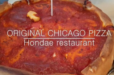 Original Chicago pizza in Hongdae (must visit, best, famous restaurant in Seoul)