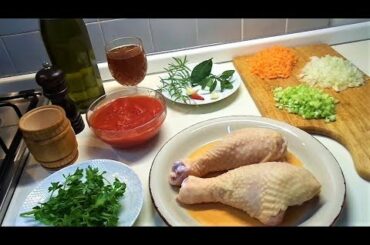 Chicken Cacciatore Italian Style. Hunters Chicken italian.