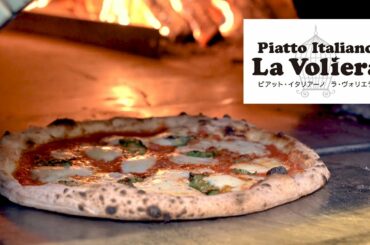 [ Kashiwa(Chiba)：Italian Cuisine ]La Voliera