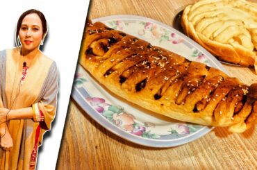 Chicken Cheese Bread | Easy Italian Pizza Pie Bread recipe | اردو / हिंदी