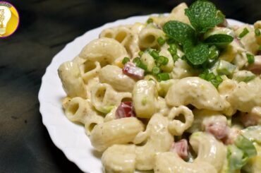 Macaroni salad/ Pasta salad / healthy salad recipes