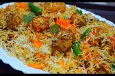 PRAWNS BIRYANI RECIPE #Jhingabiryani #Prawnsbiryanirecipe BY (COOK WITH MERYEM)