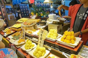 Epic Street Food Tour in Kyoto Japan | Nishiki Market