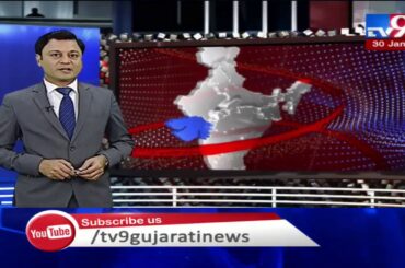 Case of drugs seized from Jam Salaya; Prime accused arrested from Italy| TV9News