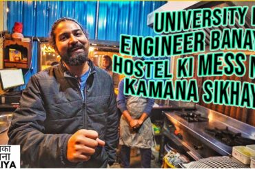 Jaipur : Street Food MILLENNIALS ka | B.Tech DHABA | 18 inch ka KULCHA 🤤