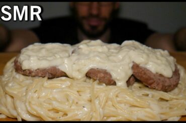 ASMR SPAGHETTI ALFREDO BURGER MEAT MUKBANG - BIG BITES (EATING SOUNDS) *No talking