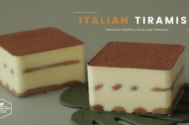 이탈리아 가정식 티라미수 + 레이디 핑거 만들기 : Italian Tiramisu + Ladyfingers Recipe : ティラミス | Cooking tree