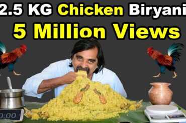 2.5 KG COUNTRY CHICKEN BIRYANI Eating Challenge | Traditional Country Chicken Biryani |