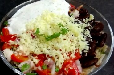 How to make Vegetarian Burrito Bowl recipe |  Easy Burrito Bowls | Italian food recipes