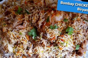 Bombay Chicken Biryani Recipe. #italianandindianchef