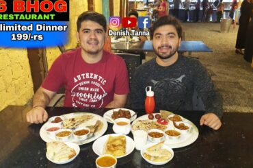 Unlimited Italian, Punjabi, Chinese,  South-Indian, Gujarati & More