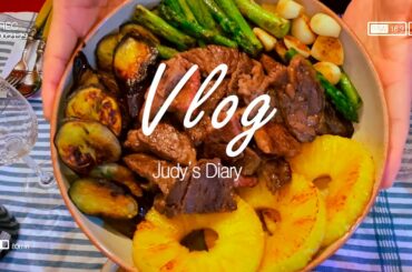 일상vlog]부부 홈파티/한우 스테이크/이탈리아 와인/주디의 일기/특별한 날