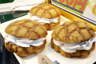 Japanese Street Food | Tokyo Japan