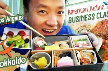 American Airlines BUSINESS CLASS Japanese Food Review! Los Angeles to Hokkaido Japan
