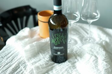 Wine Gallery - Trebbiano - Cantina di Custoza 'Custoza' Trebbiano 2017