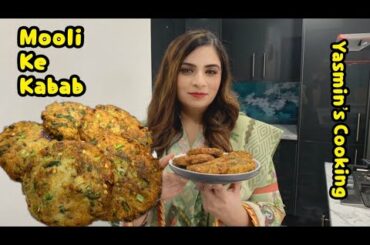 Mooli Ke Kabab By Yasmin Cooking