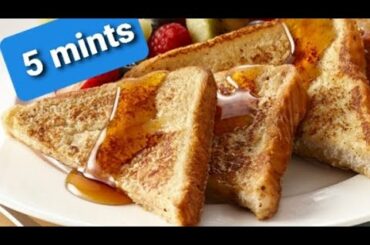 How to Make French Toast!!Classic Quick and Easy Recipe| #italianandindianchef