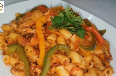 Chicken Macaroni/Pasta Recipe with Twist | چکن پاستا