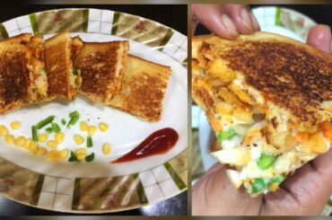 Ultimate Tasty Italian Sandwich , Kid’s tiffin recipe, breakfast & evening snacks , Swaad laajawab