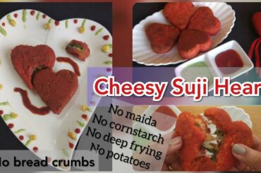 Cheesy Suji Hearts| Stuffed Beetroot Cutlets- Italian Flavours|Valentines Hearts|सूजी कटलेट|Prasadam