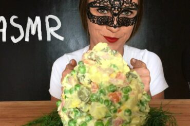 ASMR RUSSIAN SALAD "OLIVIER" MUKBANG (Eating Sounds) NO TALKING