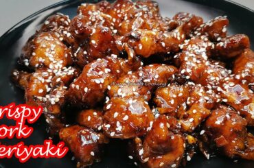 HOW TO MAKE CRISPY FRIED PORK GLAZED WITH EASY TO MAKE TERIYAKI SAUCE | SUPER YUMMY!!!