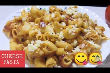 How To Make Easy Cheese Pasta/Pasta Recipes Malayalam