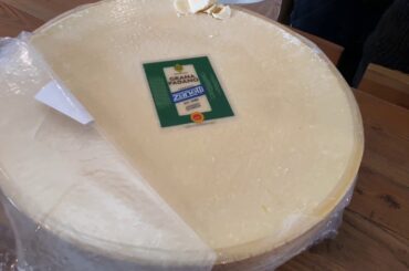 Գրանա Պադանո | Grana Padano