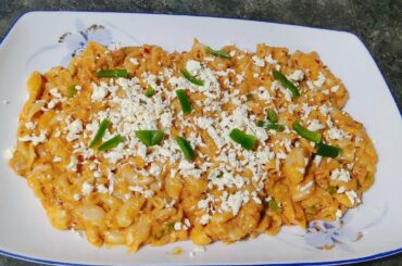 Italian Pazza Recipe।।আজকে বাসায় মেহমান আসবে এইটা নিয়ে চিন্তিত তাহলে আজকের রেসিপি আপনার জন্যই।।