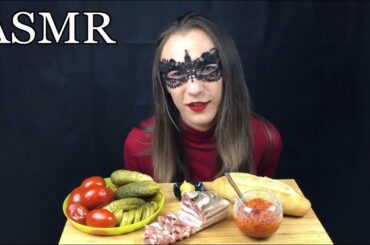 ASMR RUSSIAN MUKBANG (Eating Salo) Eating Sounds *Sasha ASMR