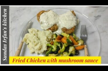 Chicken in mushroom sauce / restaurant style tasty food 😊😊