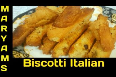 Biscotti Recipe || Badam Biscotti ||Italian Cookies || Homemad in Urdu Hindi - MKK,,