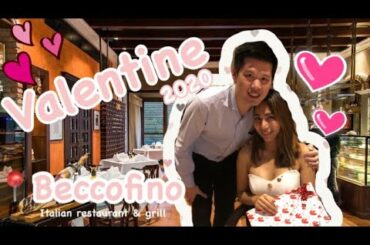 Valentine 2020 ร้าน Beccofino Italian Restaurant & Grill