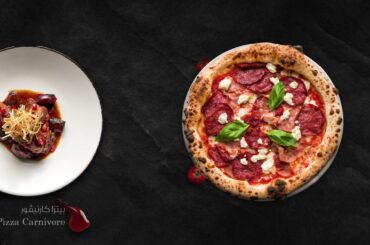 400 Gradi   New Seasonal Menu