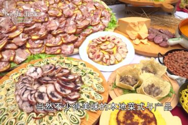 塞斯托阿尔雷盖纳镇 (Sesto al Reghena) | Borghi d'Italia teaser (Chinese subs)