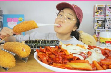 CHEESY SPICY RICE CAKES ft. HOT DROPS + CHEESY MOZZARELLA CORN DOGS + CHEESY KIMBAP l MUKBANG