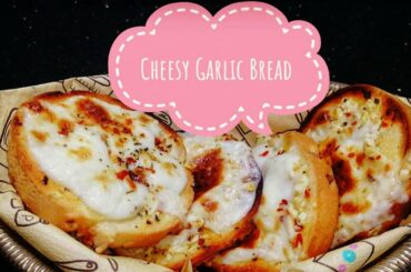 Cheesy Garlic Bread - Pizza Hut Style | Garlic Bread in Just 5 Minutes | Easy and Quick Recipe