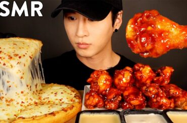 ASMR EXTRA CHEESY PIZZA & BBQ CHICKEN WINGS MUKBANG (No Talking) EATING SOUNDS | Zach Choi ASMR