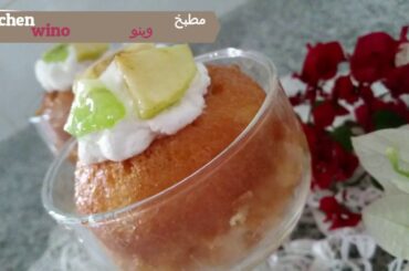 Super Italian Baba Recipe  💯 بطريقة ناجحة و احترافية حلوى البابا🌰 الوصفة المنتظرة