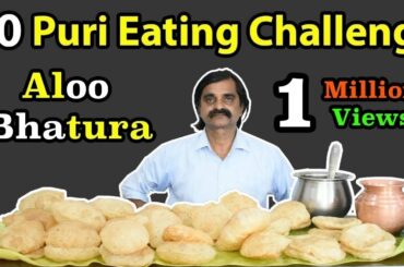 40 PURI EATING CHALLENGE in Just ?? | Aloo Bhatura Eating Challenge | Food Challenge India |