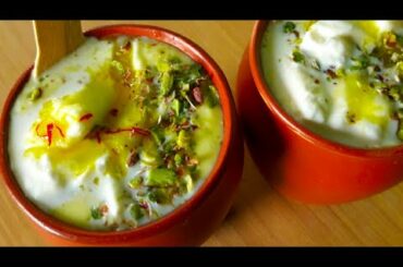 Banarasi Lassi Recipe || Lassi Recipe || Banarasi #Street #Food || #Lassi Making