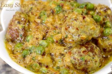 How To Cook Creamy Meatballs | Italian Style Meatballs Recipe