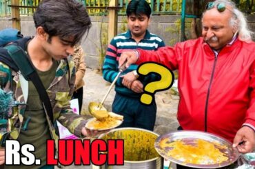Lunch in 5 RUPEES 💯🔥