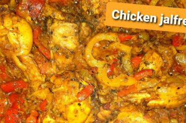 Chicken jalfrezi Recipe|How to make Chicken Jalfrezi Curry|Resturant Style|Italianandindianchef