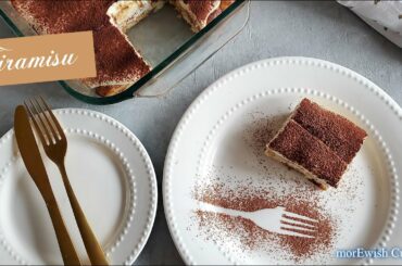 Tiramisu | No eggs, no Alcohol easy and quick dessert recipe by morEwish