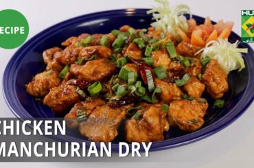 Chicken Manchurian Dry Recipe| Lazzat| Samina Jalil |Chinese Food