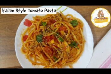 Italian Style Tomato Pasta using Fresh Tomatoes  -  Easy Pasta Recipe in 10 min  |  Spaghetti Pasta