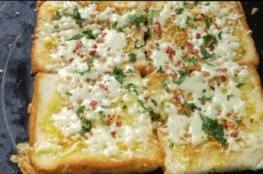 Cheese garlic bread on tawa recipe by Maano Is Cooking